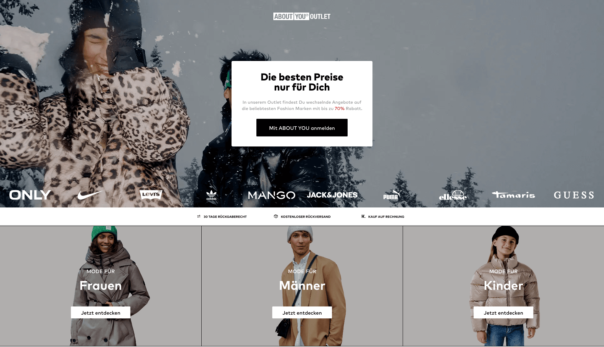 About You Outlet Landing Page